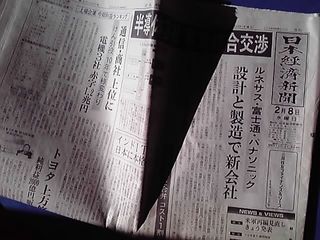 14-01-16_001.jpg